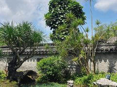-中山詹园