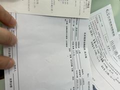 -北京观赏动物医院·24小时大型综合·猫专科·异宠专科