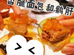 -佛山岭南天地康得思酒店·岭南·市集