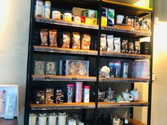 零售区-星巴克(北京三里屯SOHO一店)
