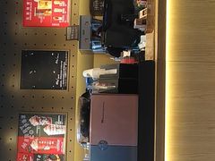 门面-星巴克(北京广渠门名敦道店)