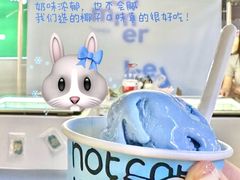 -龙湖重庆时代天街