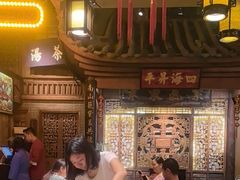 -老街鱼嘴巴(步步高新天地店)