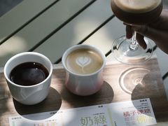 -SAFARI COFFEE