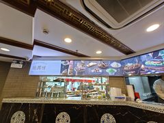 -德兴馆(广东路总店)