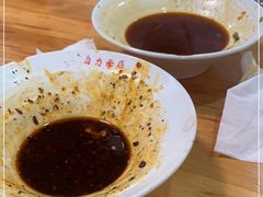 -华兴街自力面店