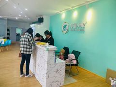 -能量小象·感统·专注力·语言(崂山校区)