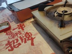 -虎子烧烤(湘江北路店)