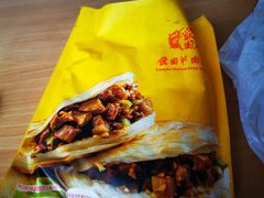 -虢国羊肉汤馆(政二街店)