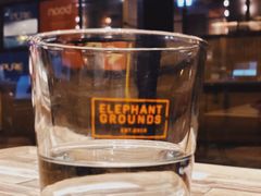 -Elephant Grounds(STARSTREET)