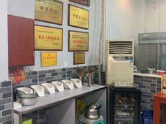 -元味老火锅(北碚总店)