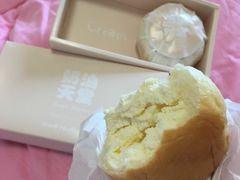 -好利来(西铁营万达广场店)