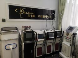 点击看大图 -缤卡妮肌肤管理中心
