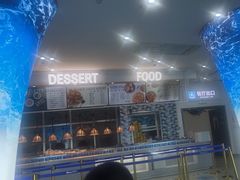 -深海中餐厅(国家海洋博物馆店)