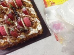 -卡滋贝诺动物奶油生日蛋糕(亚太潮尚店)