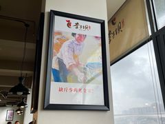 -李子坝梁山鸡(李子坝大鸡哥店)