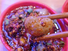 -冒椒火辣(太古里店)