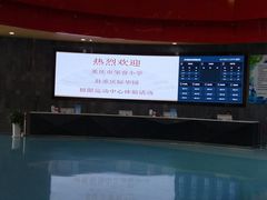 -重庆际华园室内极限运动中心