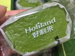 抹茶半熟芝士-好利来(永安道店)