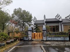 -雅和生态渔庄·宜城锅巴饭(龙灵山公园店)