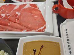 -北门涮肉·铜锅涮肉(南锣鼓巷店)