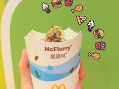 -麦当劳(坂田分店)
