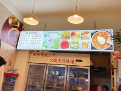 -黄氏沥泉·冰粉(玉林店)
