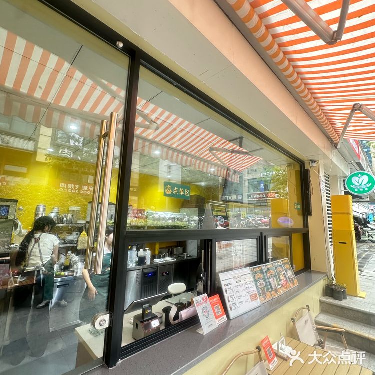 在长沙！喝到的越南喝咖啡☕️