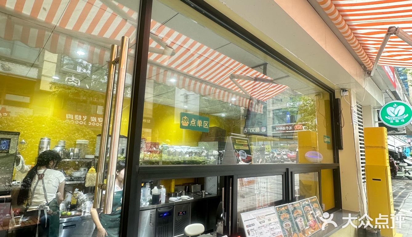 在长沙!喝到的越南喝咖啡☕️