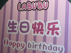 -同庆楼(奥体中心店)