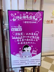 -昆明梦想医疗美容医院