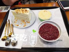 -MUSANG KING猫山王(龙湖杭州滨江天街店)