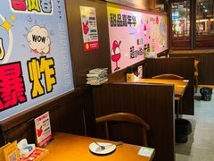 -合风谷(南下塘店)