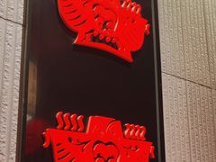 -京门老爆三·铜锅涮肉 爆肚(芳群园店)