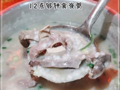 -联丰美食(番禺店)