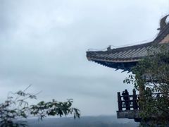 -海南文笔峰盘古文化旅游区