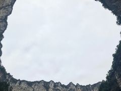 -小寨天坑