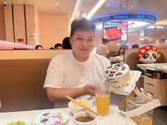 -海底捞火锅(吾悦国际广场店)