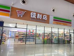 -成都东站汽车客运站