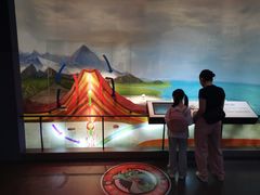 -湖南省地质博物馆