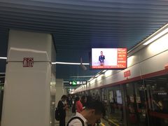 -福州火车南站(地铁站)