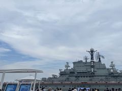 -泰达航母主题公园