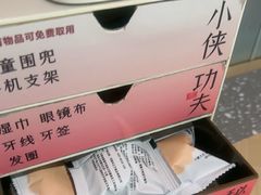 -蛙小侠(柳州万象城店)