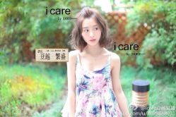 iphone_upload_pic-icare美发沙龙