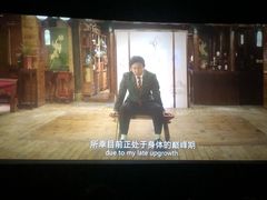 -中影国际影城(兰生大厦CINITY LED店)