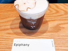 -O.P.S. CAFE