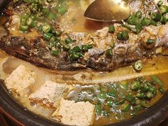 -探鱼·鲜青椒爽麻烤鱼(正佳广场店)
