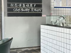 -Wagas沃歌斯(富力广场店)