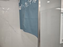 -福奈特洗衣·洗鞋·奢侈品护理(杰座大厦店)
