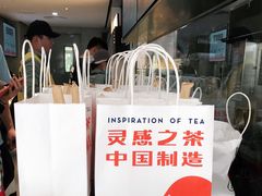 -喜茶(东莞雍华庭店)
